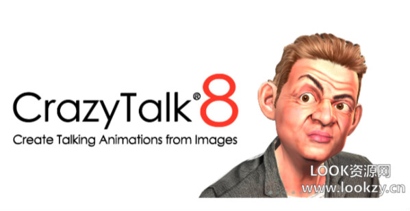 脸部表情口型动画软件+素材包Reallusion CrazyTalk Pipeline 8.12.3124.1Win免费下载