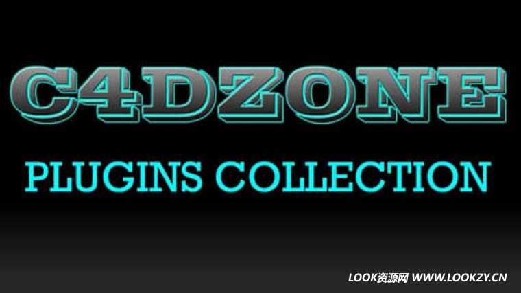 38套C4D插件大合集 C4DZone Plug-ins Complete Collection for Cinema 4D含破解方法